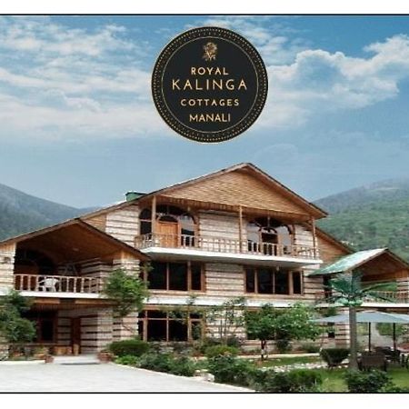 מנאלי Royal Kalinga Cottages מראה חיצוני תמונה